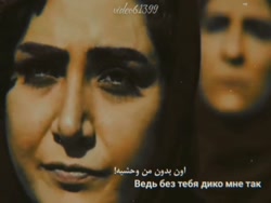 زیبا ترین کلیپ ملکه گدایان  فا...