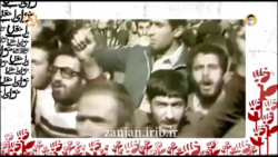 بهاران خجسته باد