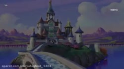 پرنسس سوفیا