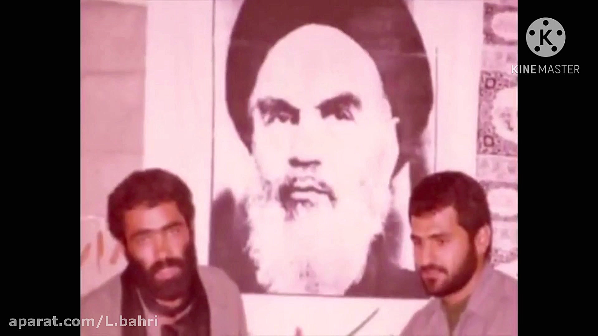 شهدا خورشیدند لیلا بحری
