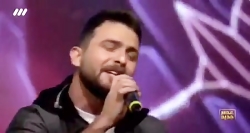 اجرای سروش فرهمند در مرحله نیم...