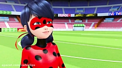 ماجراجویی در پاریس | دختر کفشد...