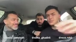 دوربین مخفی نیما قدیری رضا روح...