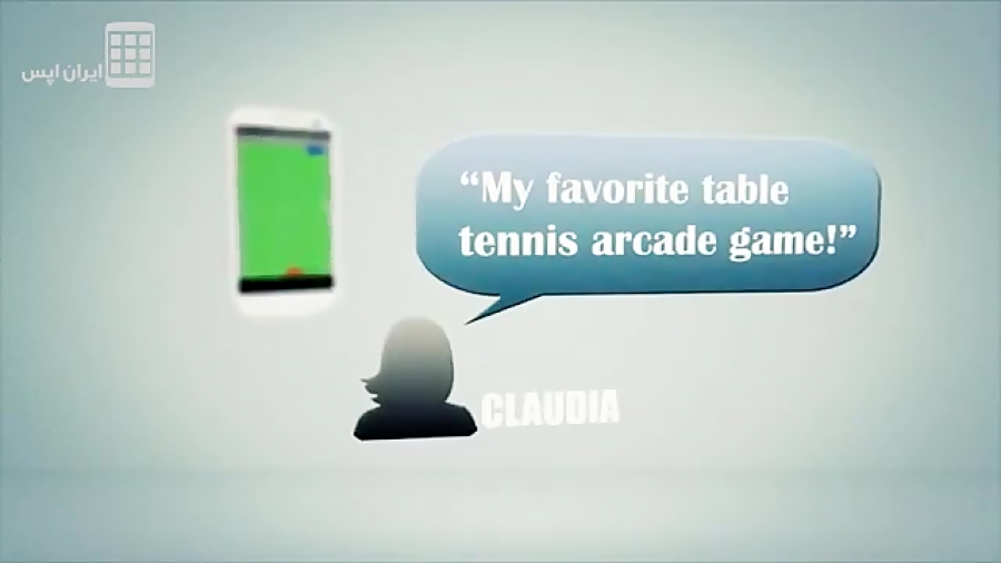 پینگ پنگ رایگان - Ping Pong FREE زمان40ثانیه