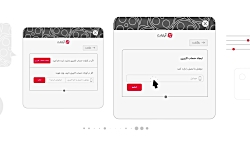 چگونه یک کانال در آپارات بسازی...