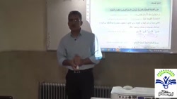 تدریس عربی دهم مبحث: خودآزمایی درس5 و حوار درس5 جناب آقای ملایی