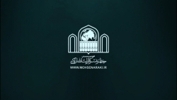 فقه نظام سیاسی جلسه 20