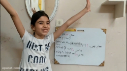 آموزش زبان انگلیسی با سلدا