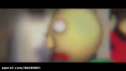 بالدی علیه گرنی کچل