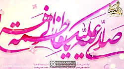 مولودی عربی از محمد فصولی | ول...