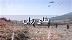 اسطوره ها | اهمیت برقراری ارتب...