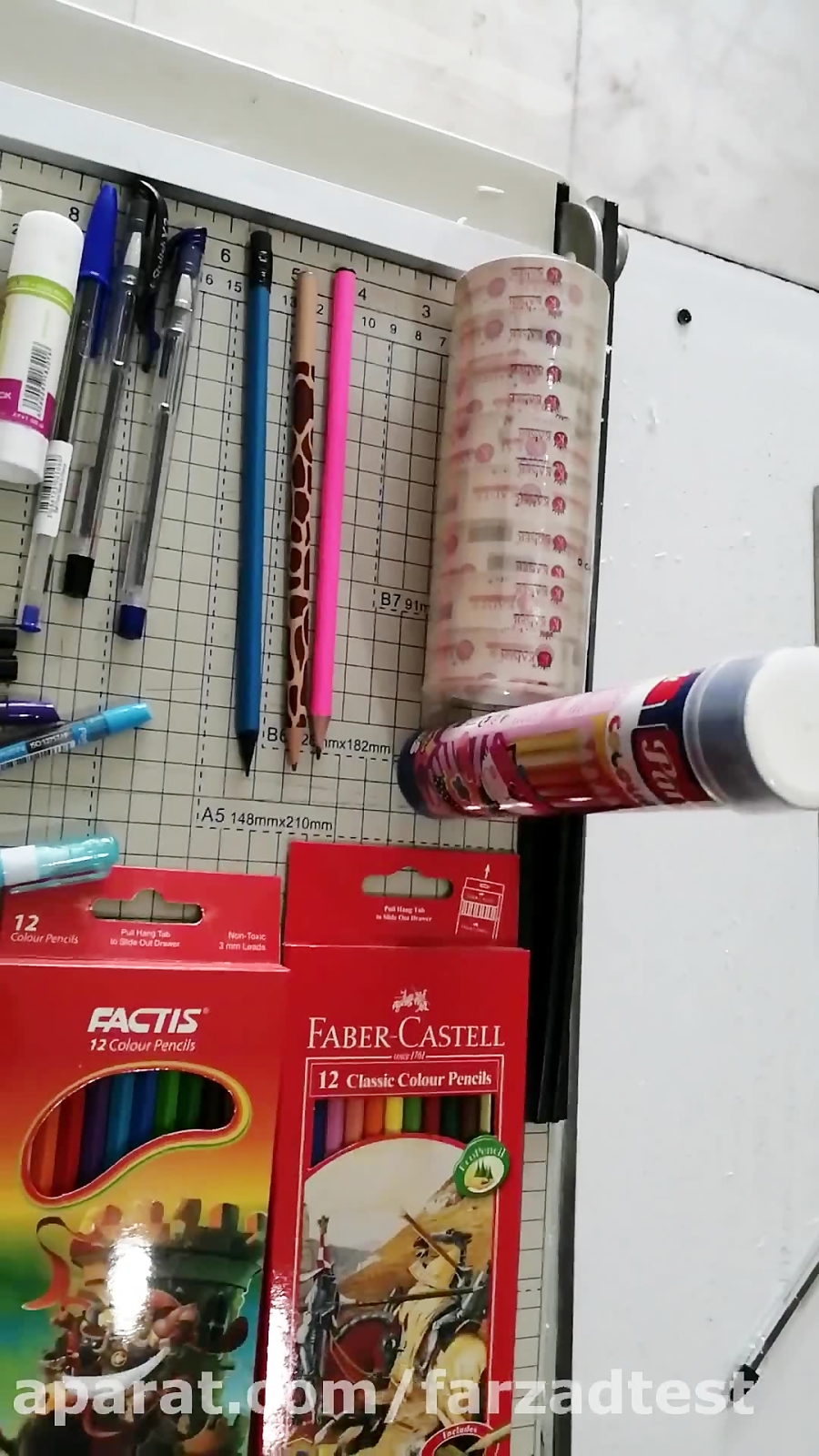 ویدیو شروع کانال