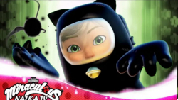 تبدیل جدید و فان آدرین به AMON...