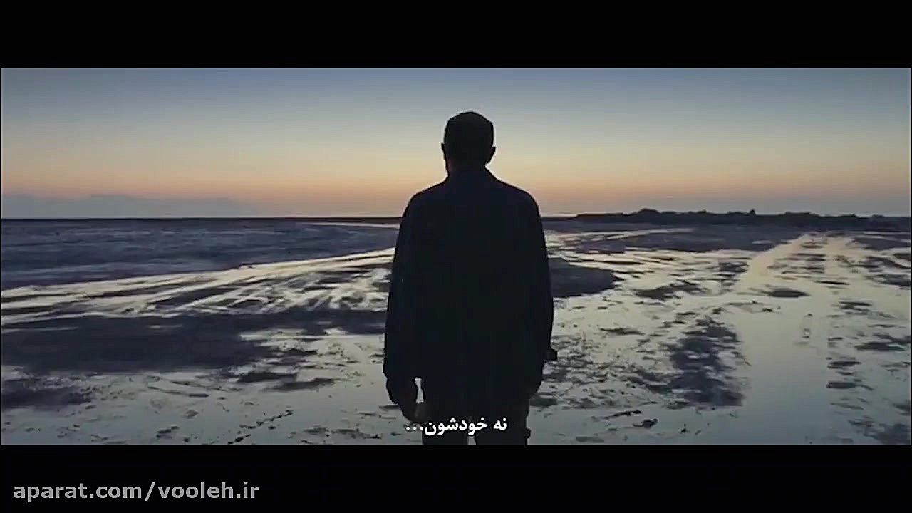 فیلم آتابای زمان60ثانیه