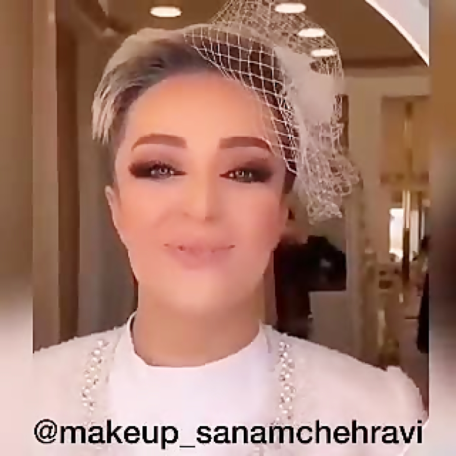 آرایش عروس