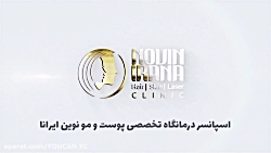 قسمت سوم سریال کمدی ثریا مصطفی...