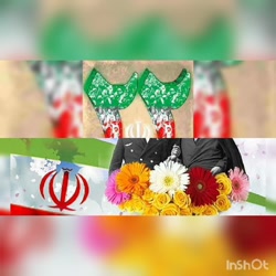 دهه فجر انقلاب اسلامی
