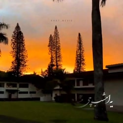 کلیپ غمگین دلشکسته