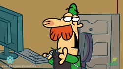 دیرین دیرین بافنده