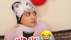 کلیپ طنز خنده دار سرنا امینی...
