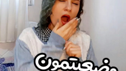 طنز جدید پریسا | پریسا پورمشکی...