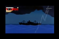 اسکوبی دو انسان اولیه