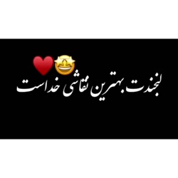 روز مادر "موزیک ویدئو "