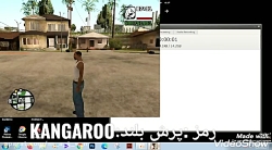 رمز بازیGTA SA