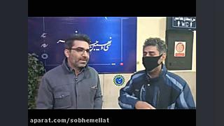 فیلم روزی روزگاری آبادان زمان99ثانیه