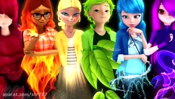 مرینت و دوستش رنگی