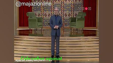 قیمت از خارج به دورهمی برمیگردد زمان253ثانیه