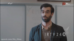 سریال ترکی آموزگار قسمت ۱۰ | س...