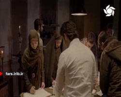 نماهنگ زیبای &quot; برپا خیز &...