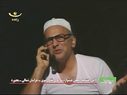 بخش پایانی نمایش عریضه - حمید...