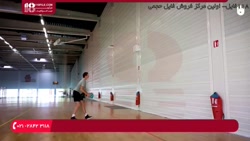 آموزش والیبال | والیبال مبتدی...