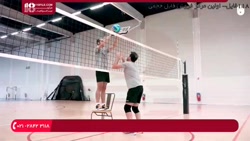 آموزش والیبال به کودکان |والیب...