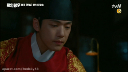 کلیپ پیش نمایش سریال کره ای آق...