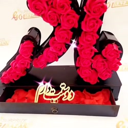 کلیپ روز مادر استوری روز مادر...