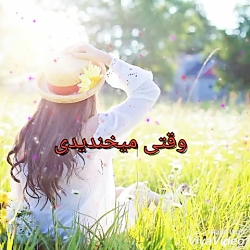 کلیپ عاشقانه، کلیپ عاشقانه جدی...