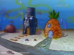 باب اسفنجی _ انیمیشن باب اسفنج...