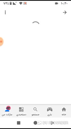 آموزش فعال کردن آنتی ویروس در...