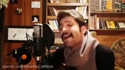 استاد حمید هیراد