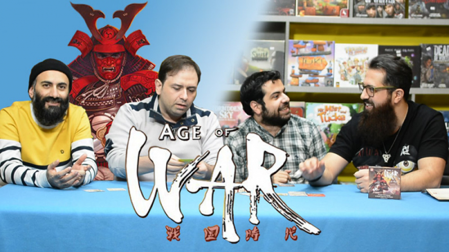 آموزش بازی دوران جنگ ( Age of War )