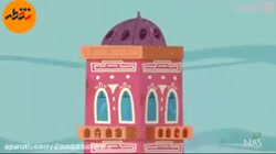 دیرین دیرین موزیکال