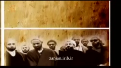 روزشمار انقلاب اسلامی | زنجان