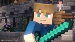 فیلم ماین کرافت پارت سوم