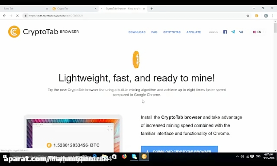 استخراج بیت کوین ۱۰ برابر سریع تر