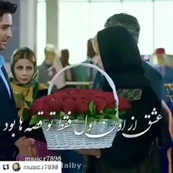 سریال مانکن