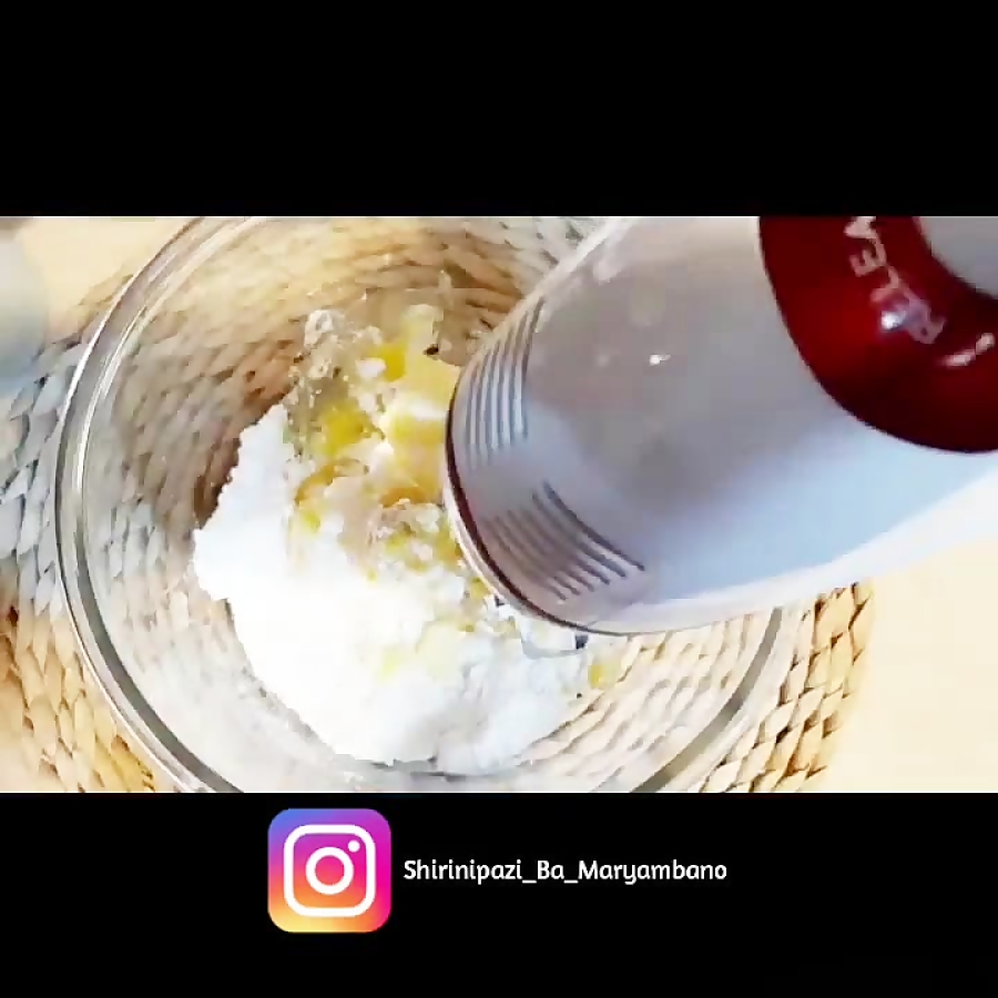 آموزش شیرینی شاه پسند