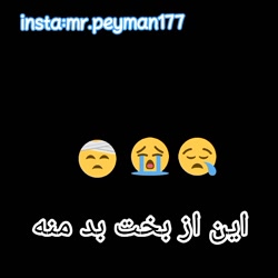 کلیپ دیسلاو عالی